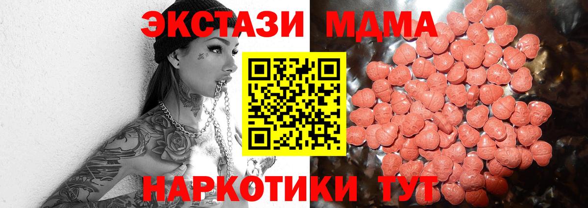 Гашиш Миллерово