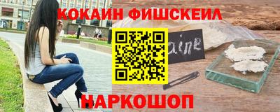 скорость Гусев