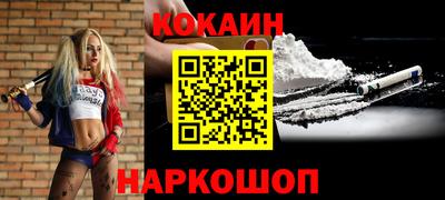 скорость Гусев
