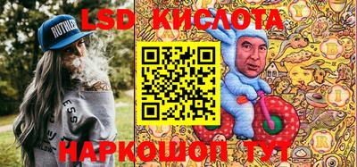 скорость Гусев