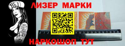 СК Гусиноозёрск
