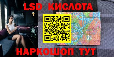 скорость Гусев