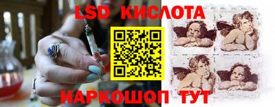 скорость Гусев
