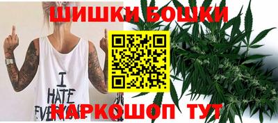 СК Гусиноозёрск