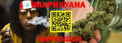 скорость Гусев