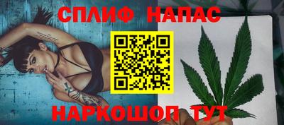 СК Гусиноозёрск