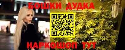 скорость Гусев