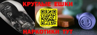 СК Гусиноозёрск