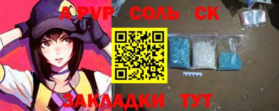 скорость Гусев