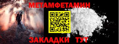 скорость Гусев