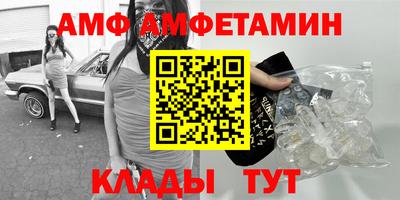 скорость Гусев