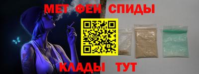 марки nbome Гусь-Хрустальный
