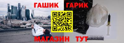 скорость Гусев