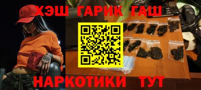 СК Гусиноозёрск