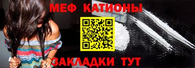 марки nbome Гусь-Хрустальный