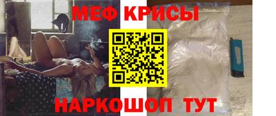 марки nbome Гусь-Хрустальный