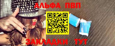 скорость Гусев