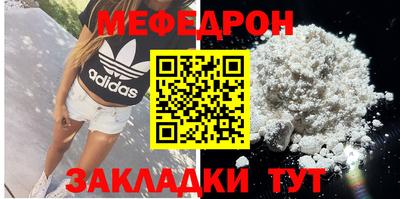скорость Гусев