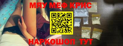 скорость Гусев