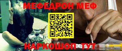 скорость Гусев