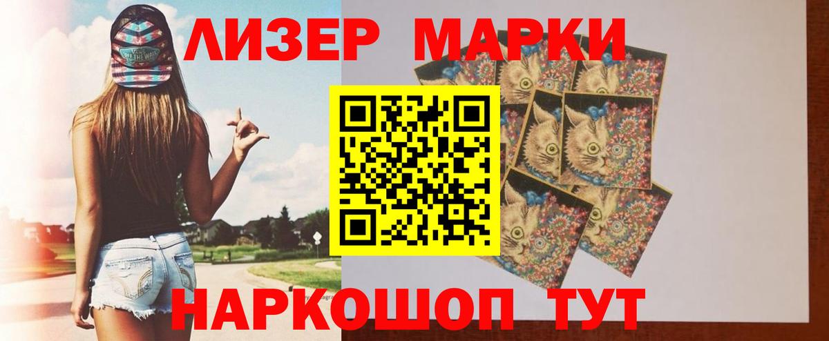 LSD-25 экстази ecstasy  Лсд 25 экстази ecstasy  Миллерово  ЛСД экстази  Вход с VPN 
